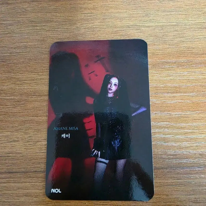 [SOLD OUT] 데스노트 뮤지컬 케이 포토카드 판매
