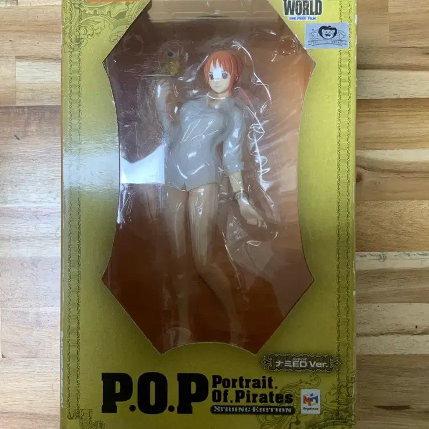 [BUNJANG] One Piece Nami Strong Edition Figure / 원피스 pop 나미 스트롱 에디션