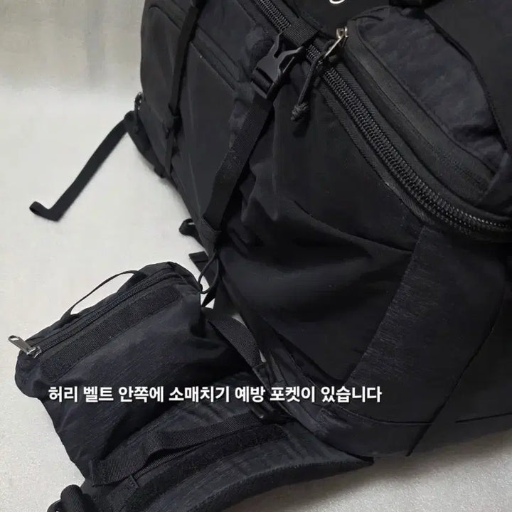 [SOLD OUT] 킬리 KILI 보헤미안 50(+10) 확장형 장기해외여행배낭 캠핑등산백팩