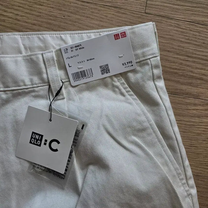 [BUNJANG] Uniqlo C Barrel Pants White L / 유니클로c 배럴팬츠 화이트L