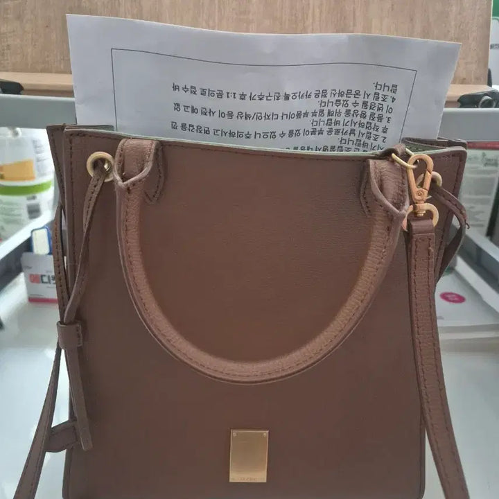 [BUNJANG] Couronne Brown Tote Bag / 쿠론 백