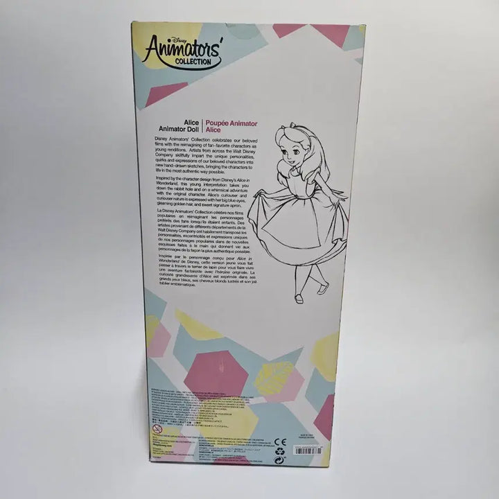 [BUNJANG] Disney Baby Doll Alice (Sealed) / <7/31까지 할인 / 미개봉> 디즈니 베이비돌 앨리스