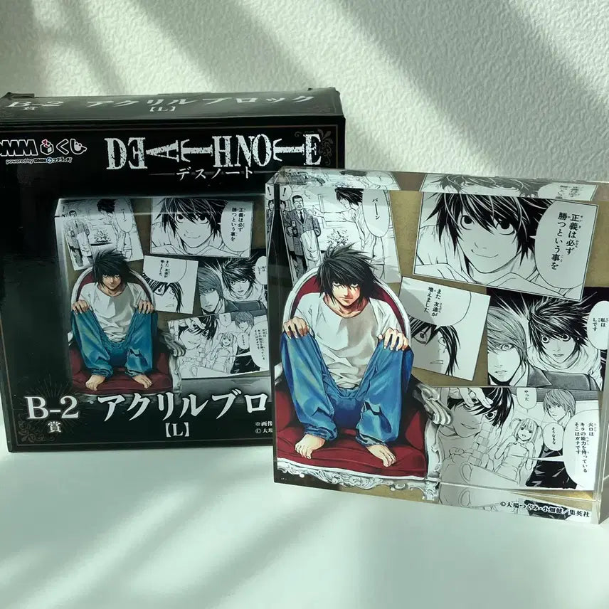 [BUNJANG] Death Note DMM Kuji B Prize L Acrylic Block / 급처) 데스노트 쿠지 DMM 쿠지 B상 엘 L 아크릴 블록 블럭 판매