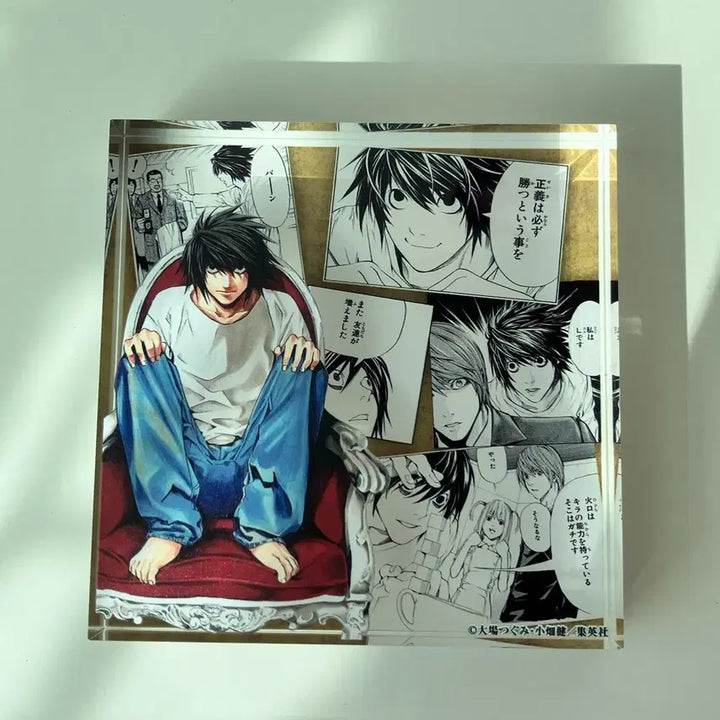 [BUNJANG] Death Note DMM Kuji B Prize L Acrylic Block / 급처) 데스노트 쿠지 DMM 쿠지 B상 엘 L 아크릴 블록 블럭 판매
