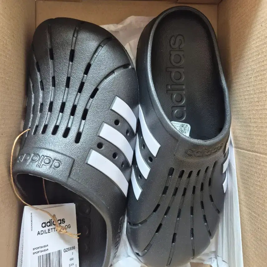 [SOLD OUT] 아디다스 아딜렛 클로그 255(GZ5886)