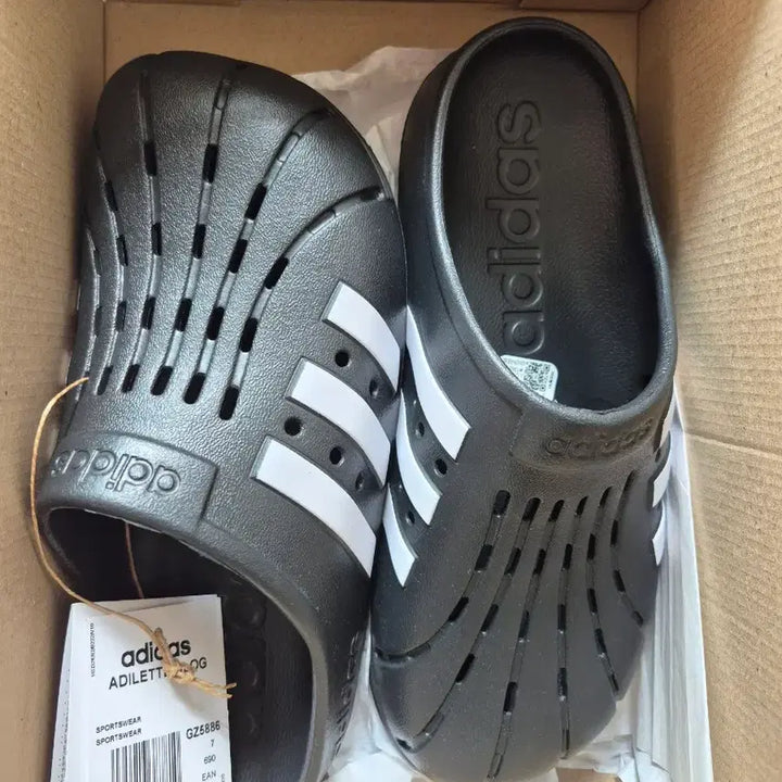 [SOLD OUT] 아디다스 아딜렛 클로그 255(GZ5886)