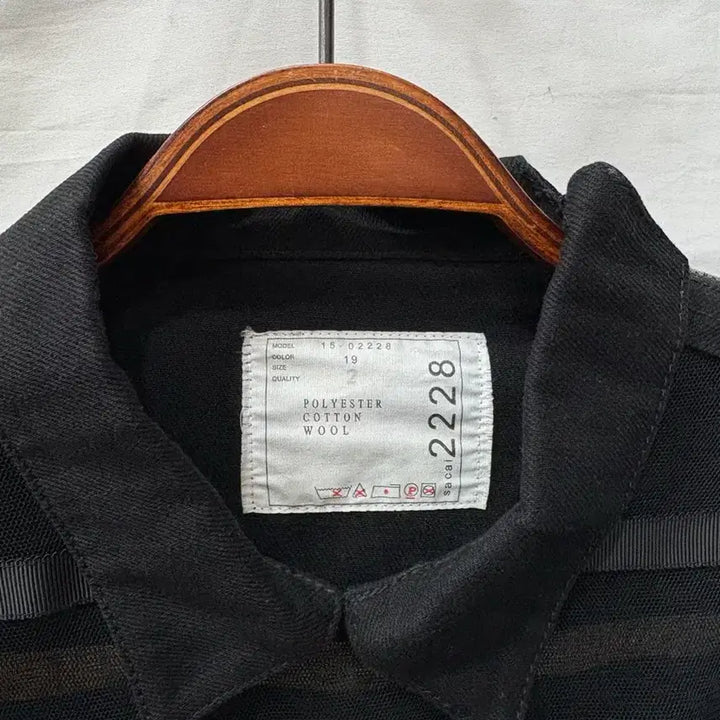 [BUNJANG] Sacai Black Mesh Blouse / 사카이 블랙 메쉬 블라우스 2/66사이즈(정품)