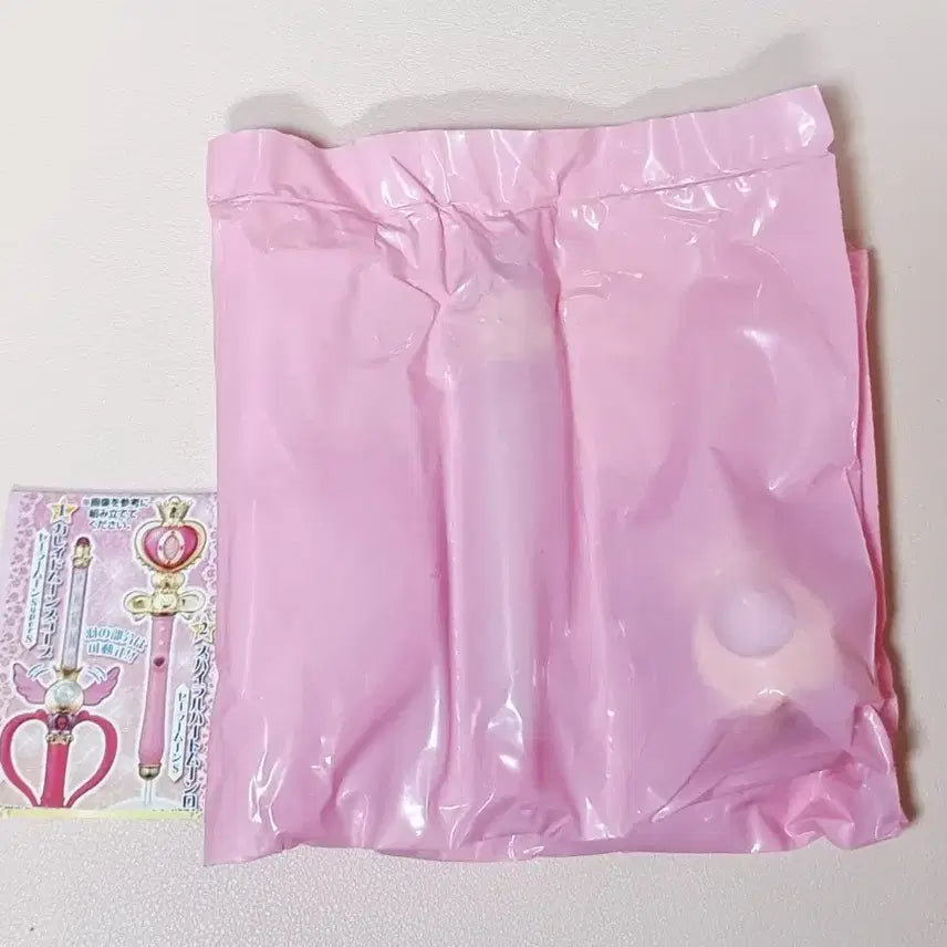 [BUNJANG] Sailor Moon Kaleido Moon Scope Wand / 세일러문 스틱&amp;롯드 2탄 카레이도 문 스코프