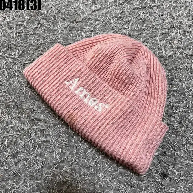 [BUNJANG] Vintage Beanie / 빈티지 비니
