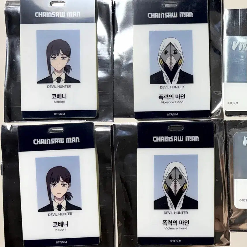 [BUNJANG] Chainsaw Man Pop-up ID Card Kobeni Bundle Set / [판매] 체인소맨 팝업 아이디 카드 폭력의 마인 코베니 폭력코베