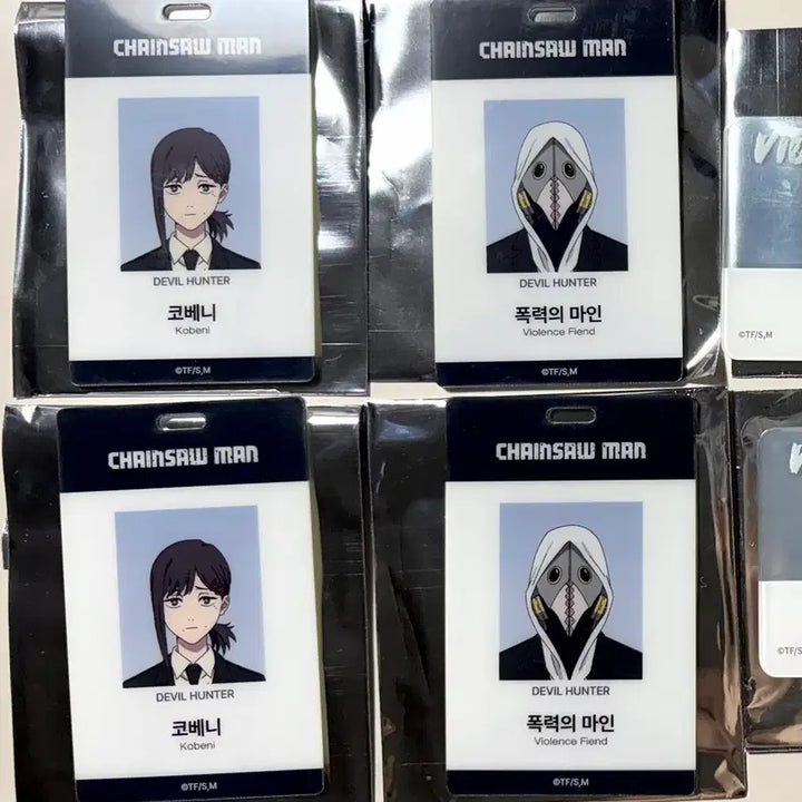 [BUNJANG] Chainsaw Man Pop-Up Badge Set - Koven (Violence x Koven) / [판매] 체인소맨 팝업 아이디 카드 폭력의 마인 코베니 폭력코베