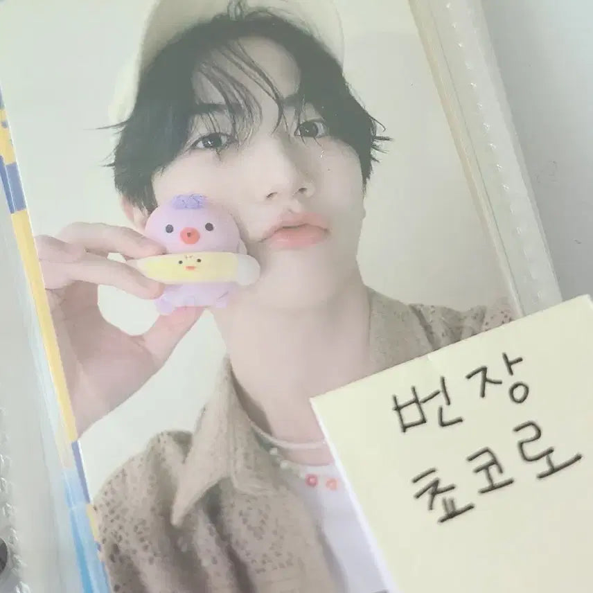 [BUNJANG] Cravity Wonjin POB Photocard / 크래비티 원진 포카 미공포