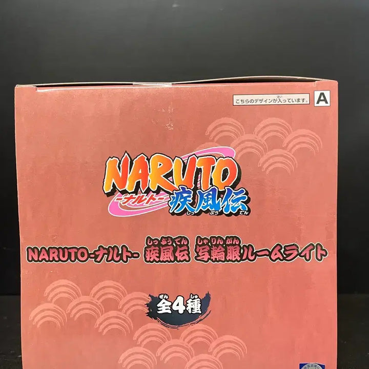 [SOLD OUT] 나루토 이타치 피규어 이타치 삼구옥 룸라이트 피규어