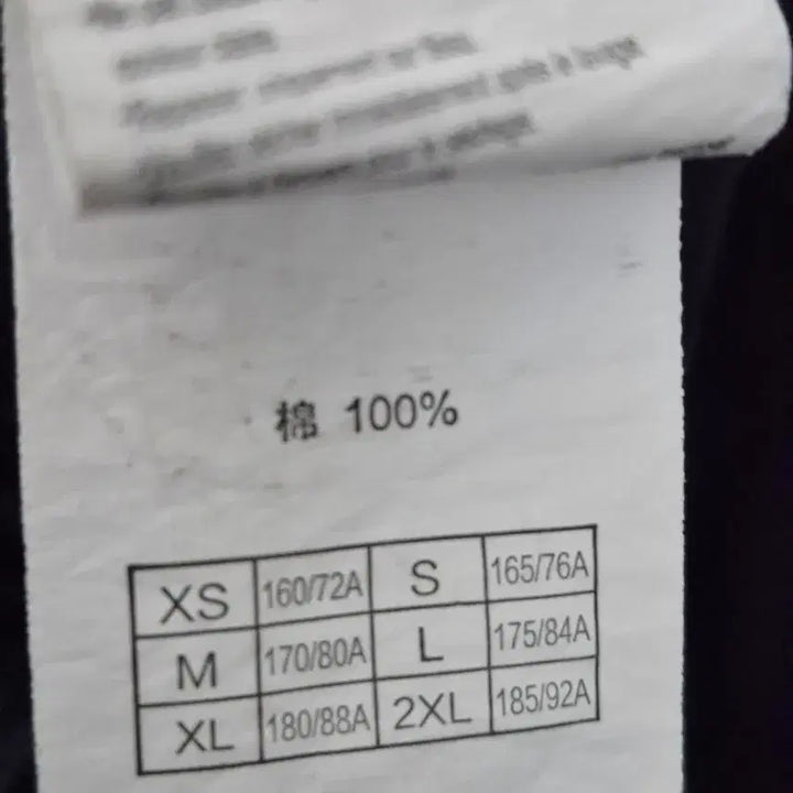 [SOLD OUT] 그라미치 데님팬츠 블랙