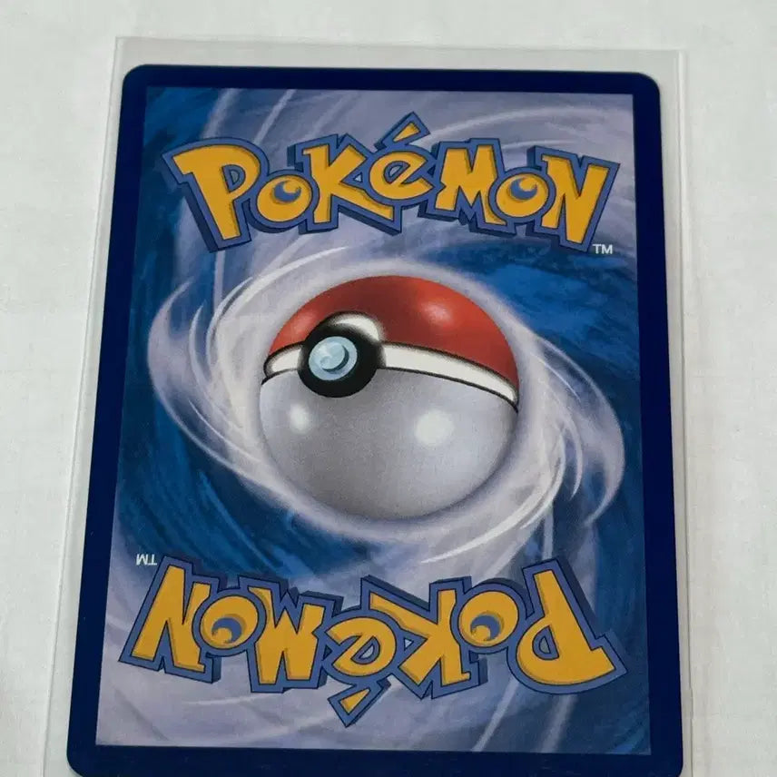 [BUNJANG] Mega Charizard X Card / 메가리자몽X sar 판매합니다