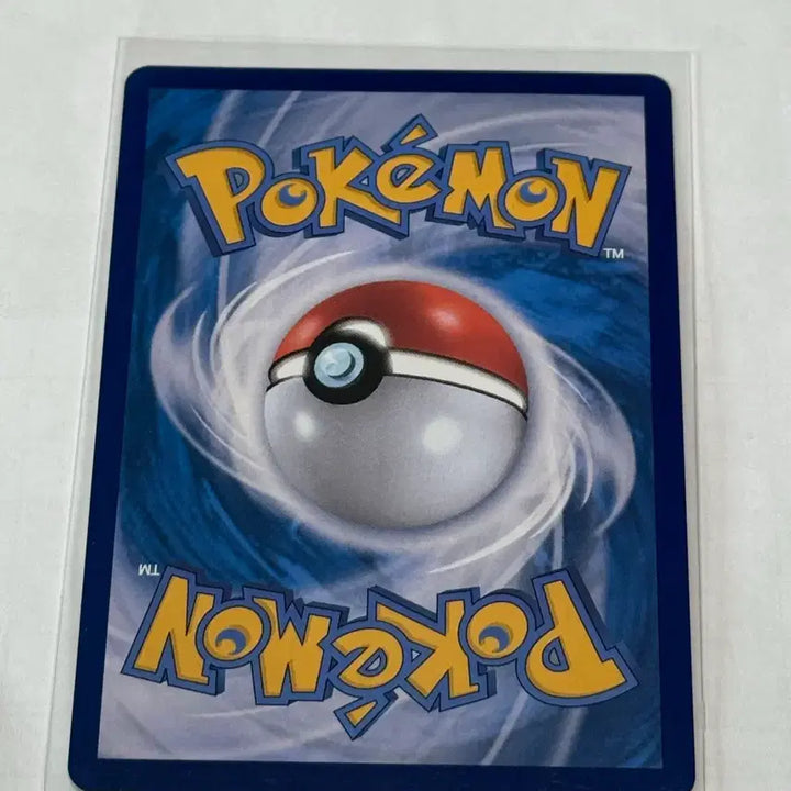 [BUNJANG] Mega Charizard X Card / 메가리자몽X sar 판매합니다