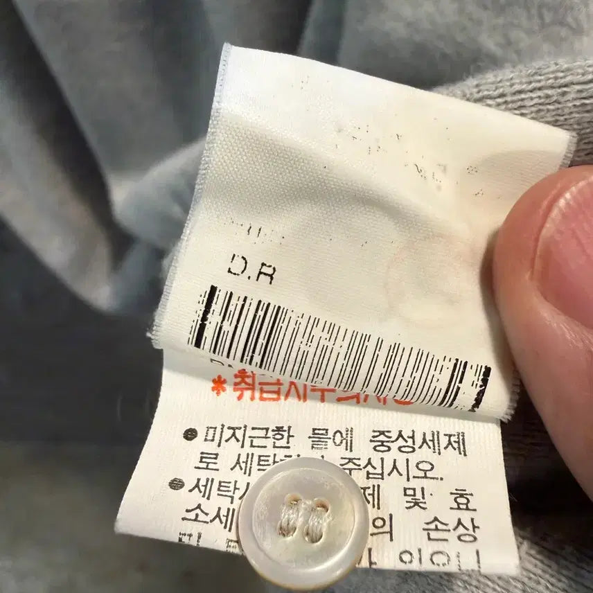 [SOLD OUT] 105 폴로랄프로렌 POLO 반팔 니트 카라티 그레이