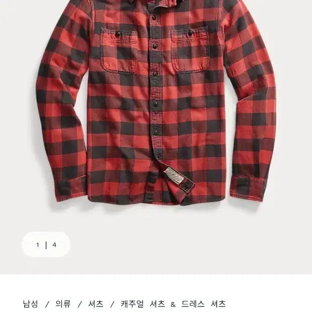 [BUNJANG] RRL Plaid Twill Work Shirt Black Red / rrl 더블알엘 플래드 트윌 워크셔츠 블랙레드
