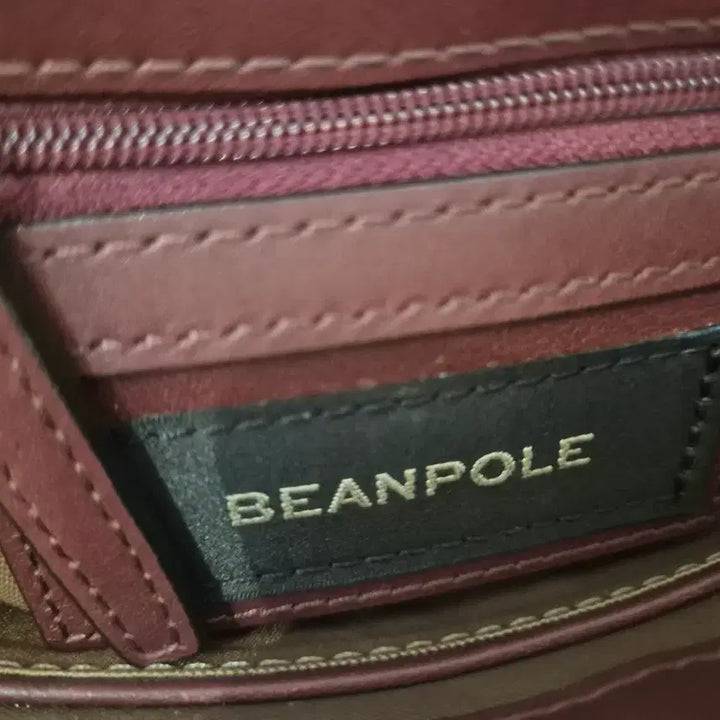 [BUNJANG] Beanpole Leather Crossbody Bag / 빈폴