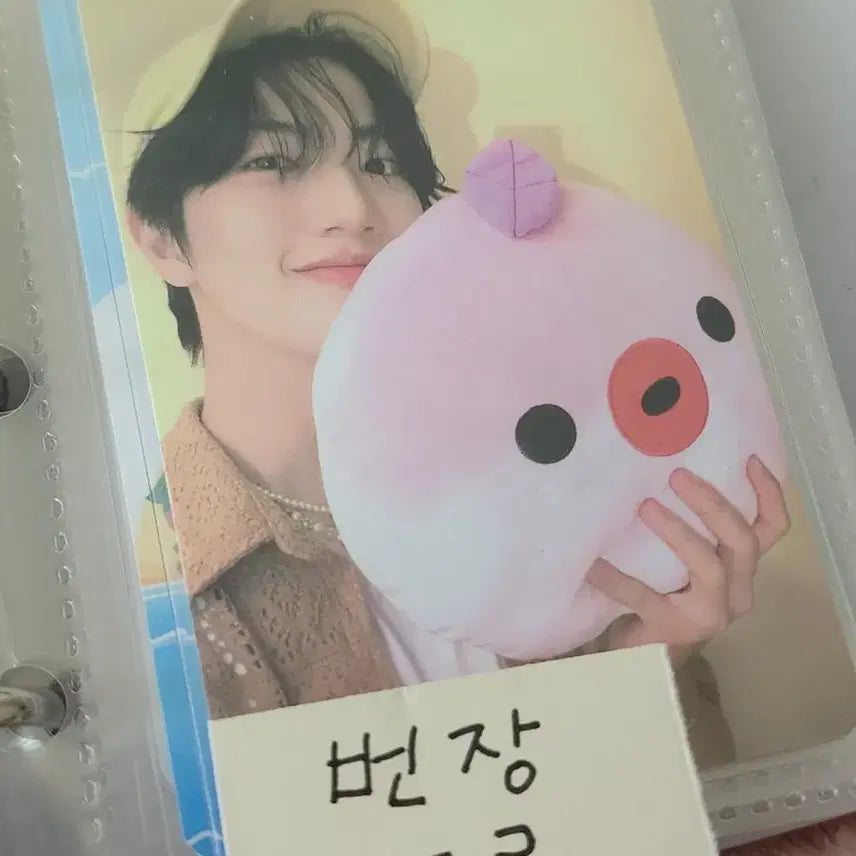 [BUNJANG] Cravity Wonjin POB Photocard / 크래비티 원진 포카 미공포