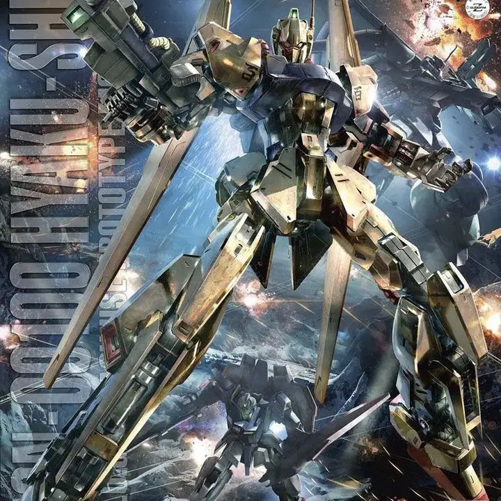 [BUNJANG] MG Hyaku Shiki 2.0 Sealed Model Kit / MG 백식 2.0 미개봉