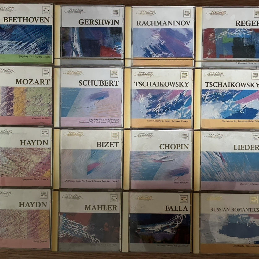 [BUNJANG] Various Artists Classical Music CD Bundle Set / 클래식CD27장