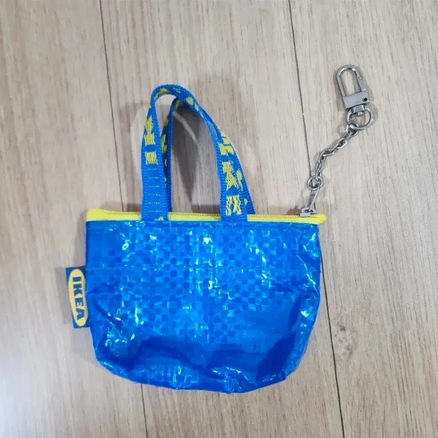 [BUNJANG] IKEA KNÖLIG Keyring / 이케아 가방 키링