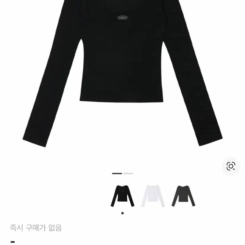 [BUNJANG] Bohemian Seoul Basic Deep V-Neck Long Sleeve Black / (택달린새상품) 보헤미안 서울 베이직 딥 유넥 롱슬리브 블랙