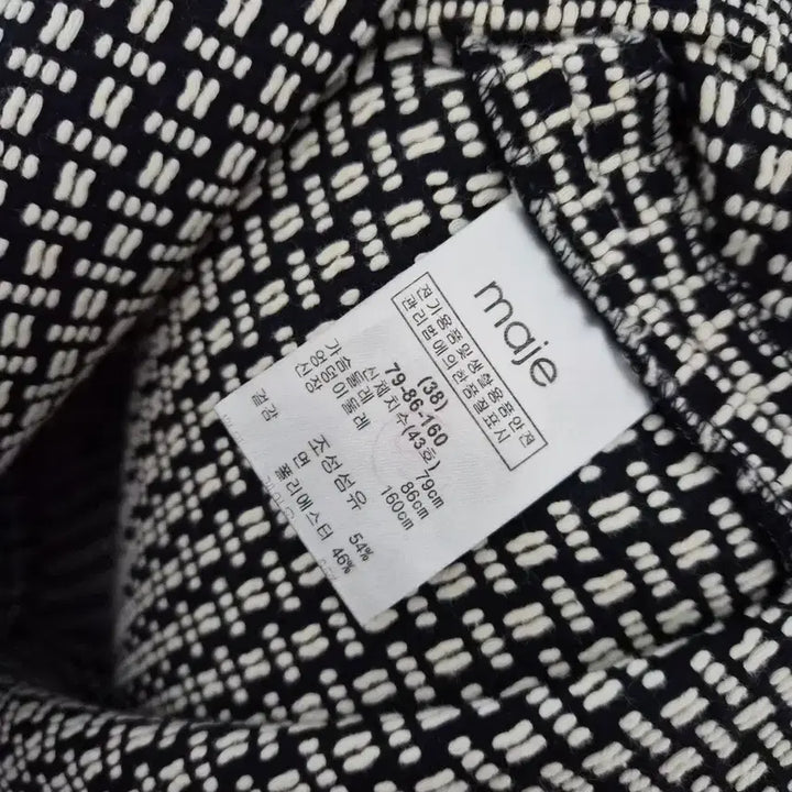 [BUNJANG] MAJE Two-Tone Tweed Dress / MAJE 마쥬 1호 38호 투톤 반팔 드레스 W-원피스-257