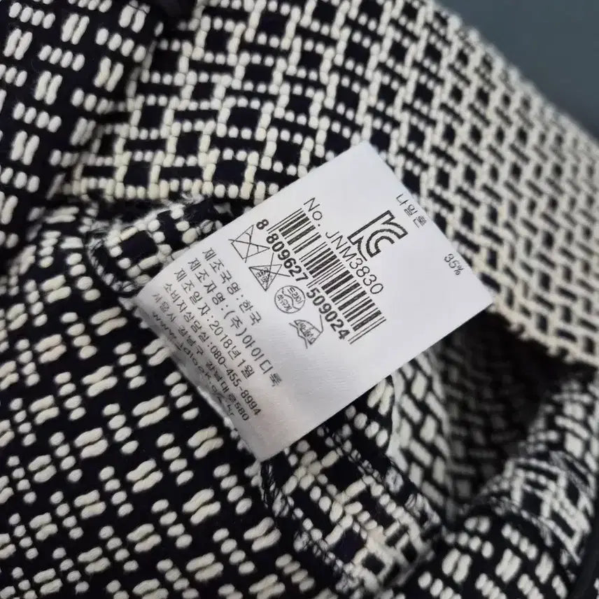 [BUNJANG] MAJE Two-Tone Tweed Dress / MAJE 마쥬 1호 38호 투톤 반팔 드레스 W-원피스-257