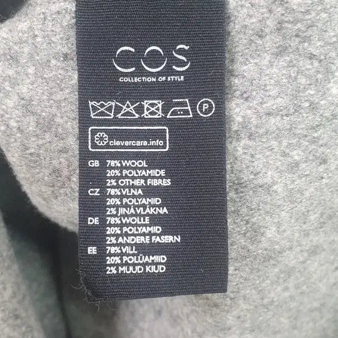 [SOLD OUT] COS 코스 그레이 민소매 조끼 블라우스