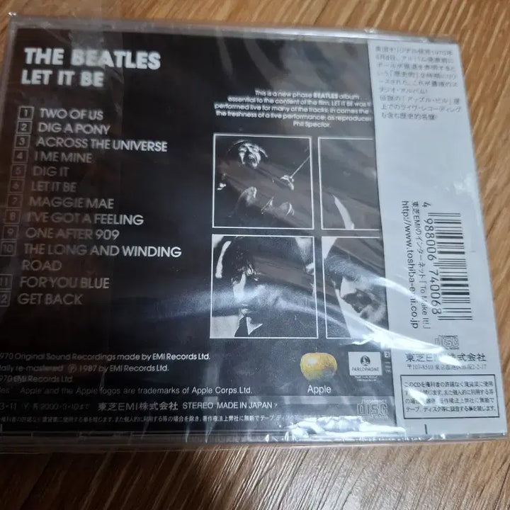 [BUNJANG] The Beatles Let It Be CD / 비틀즈 Let It Be (렛잇비) CD