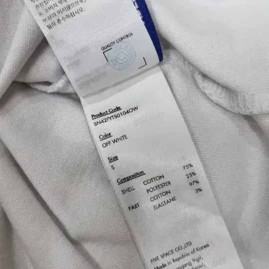 [SOLD OUT] 아더에러 시그니피컨트 반팔 S _ 공용,여성