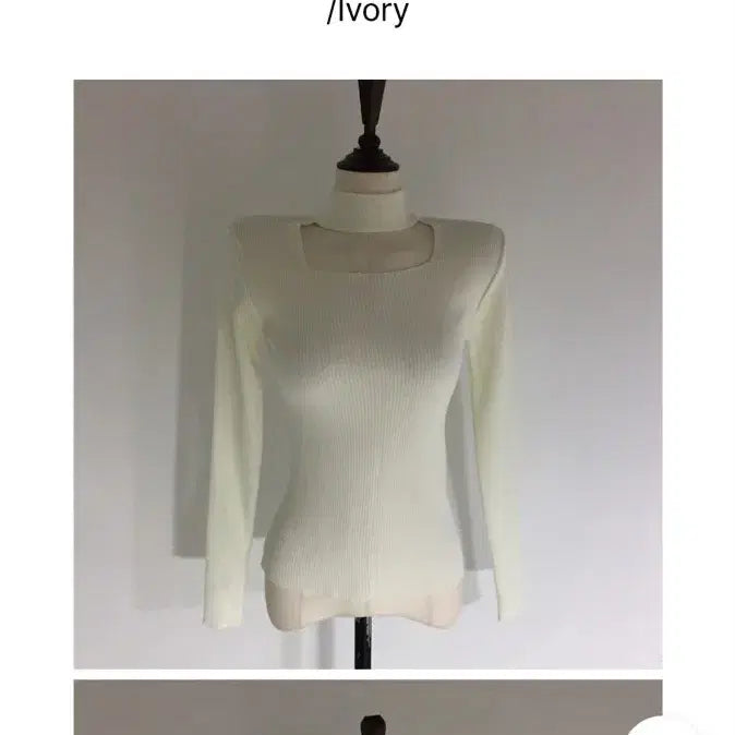 [BUNJANG] Choconet Ivory Ribbed Knit Sweater / 초커넥 폴라 니트