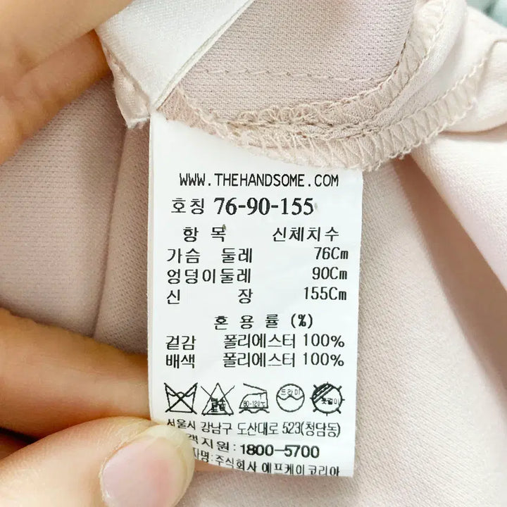 [SOLD OUT] SJSJ 한섬정품 여성블라우스 S 진스센스