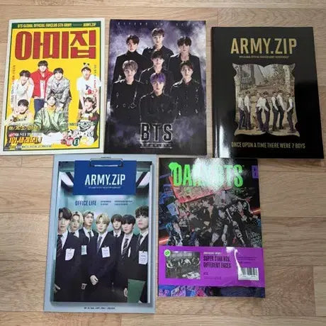 [SOLD OUT] 방탄소년단 ARMY.ZIP 포토북 일괄