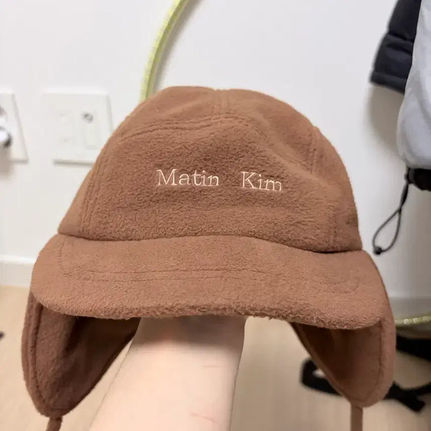 [BUNJANG] Matinkim Ear Flap Hat / 마뗑킴 이어플랩 브라운