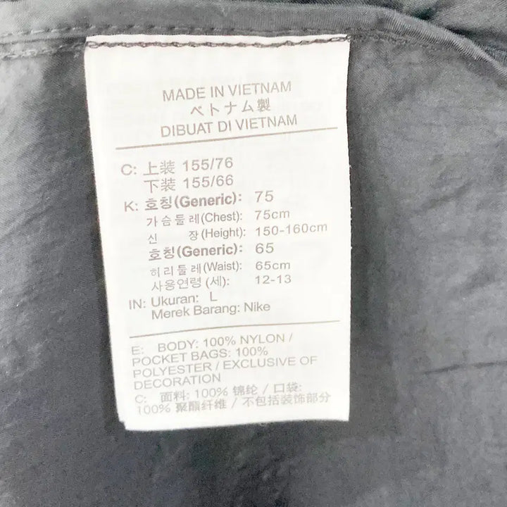 [BUNJANG] Nike Junior Hooded Windbreaker Jacket / 나이키 쥬니어 후드 바람막이집업 75 진스센스