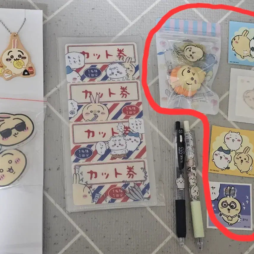 [BUNJANG] Chiikawa Usagi Stationary Bundle Set / 일괄)치이카와 우사기 키링,사라사 볼펜,스티커 등