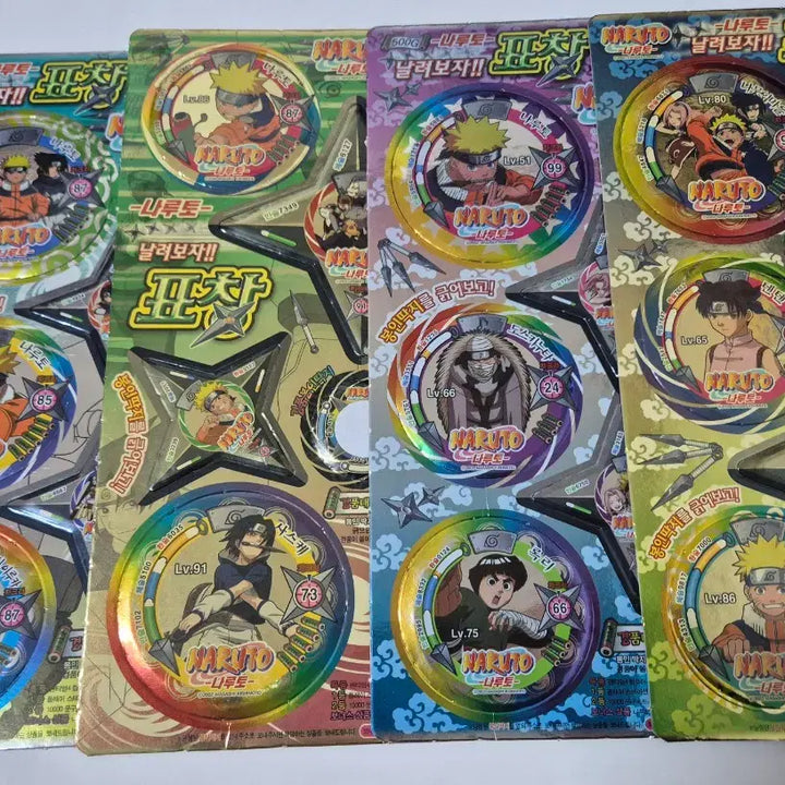[SOLD OUT] 4장셋트)나루토 표창 원딱지