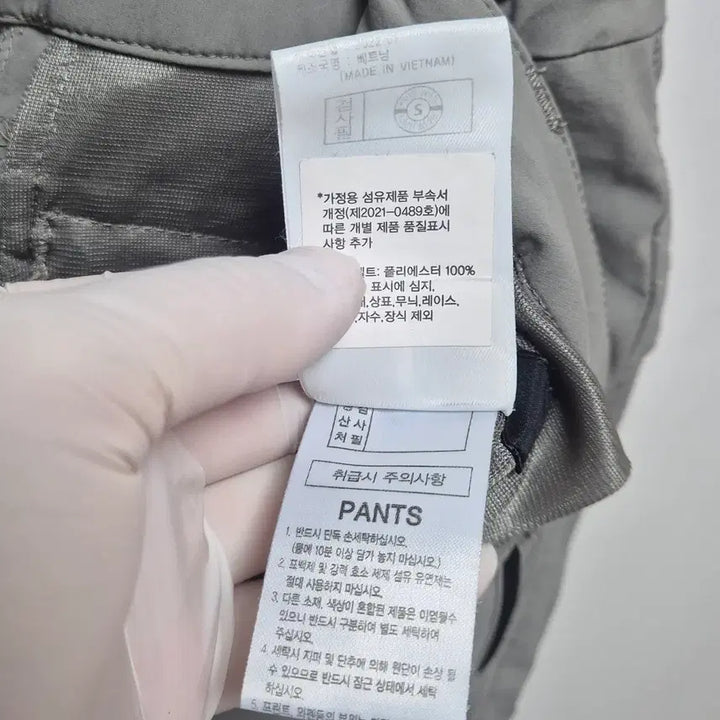 [BUNJANG] K2 Alpine Lab Lightweight Hiking Pants / (P47) K2 알파인랩 여름 경량 등산팬츠