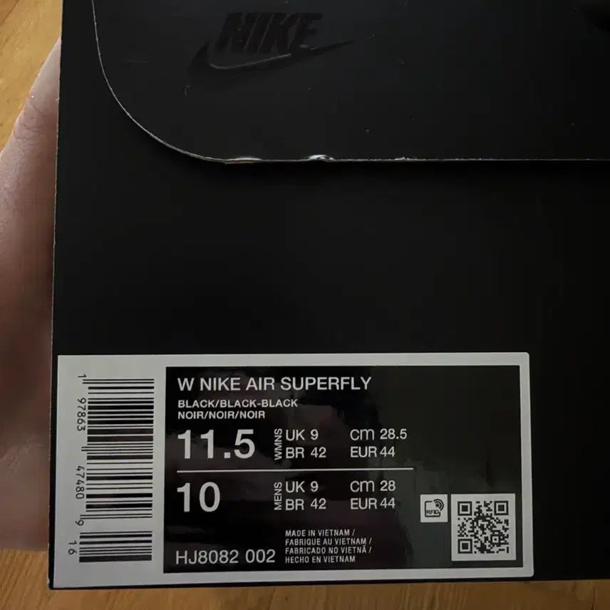 [BUNJANG] Nike Air Superfly Black Sneakers / 나이키/ 에어 슈퍼플라이 블랙 / 280