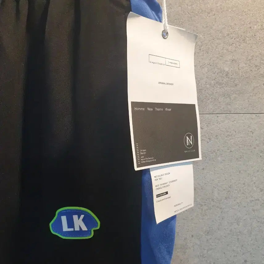 [BUNJANG] Blue Line Black Training Set / 블루라인 블랙. 코디 셋업.미착.