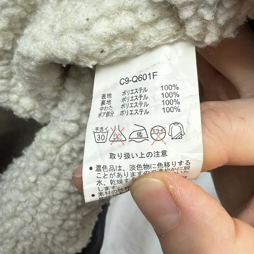 [BUNJANG] Champion Old School Fleece Coat / (L) 챔피온 올드스쿨 백로고 양털 돕바 블랙