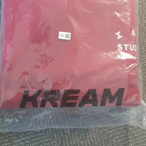 [BUNJANG] IAB Studio Christmas Hoodie / 아이앱스튜디오 크리스마스