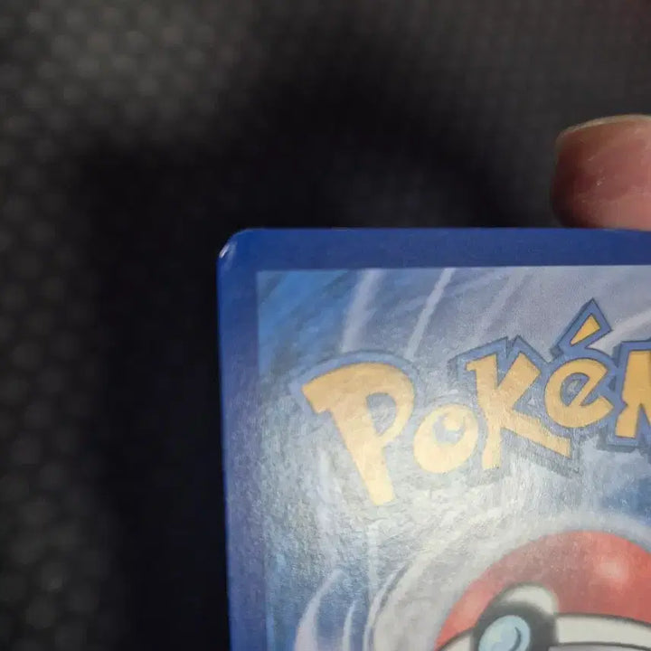 [SOLD OUT] 썬더sar