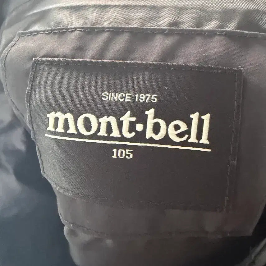 [SOLD OUT] 몽벨 바람막이 105