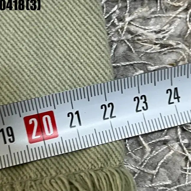 [SOLD OUT] 마리뗴 프랑소와 저버 팬츠 25