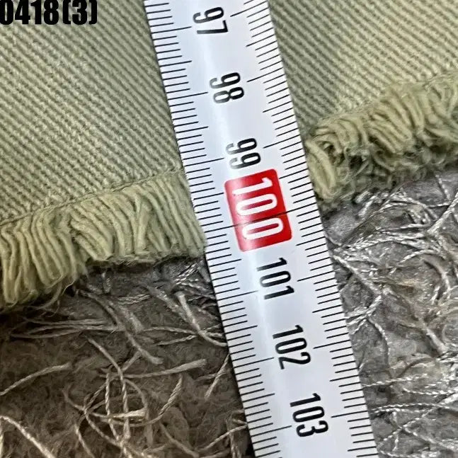 [SOLD OUT] 마리뗴 프랑소와 저버 팬츠 25