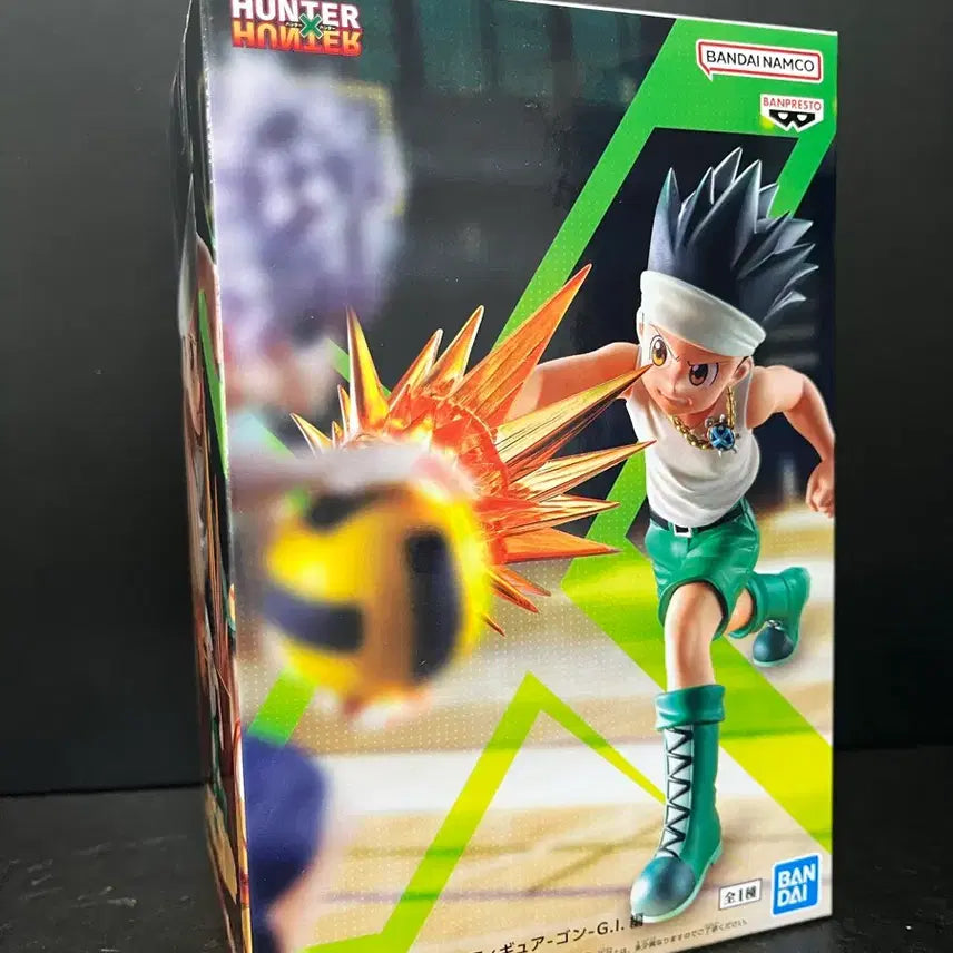[SOLD OUT] 미개봉 헌터헌터 곤 피규어 곤 G.I편 피구 피규어